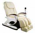 Popular Massage Chair 1