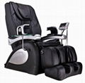 Deluxe Massage Chair 1