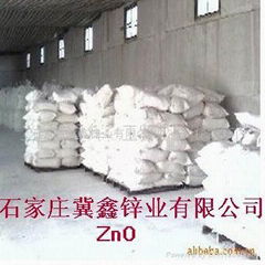 active zinc oxide