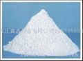 active zinc oxide