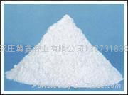 active zinc oxide