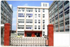 RCMADE Industrial Co., Ltd