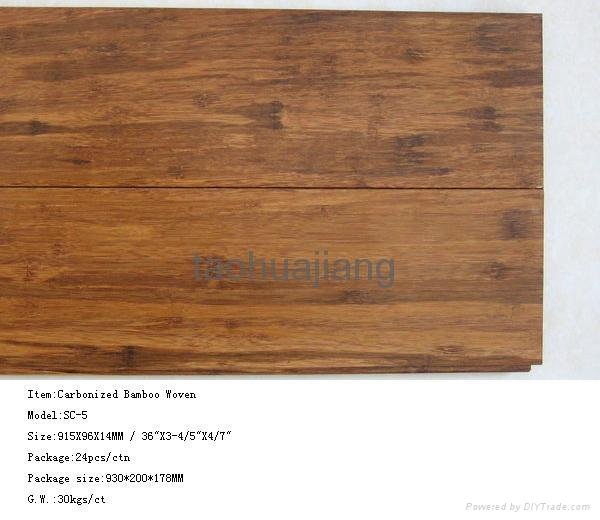 solid bamboo flooring 3