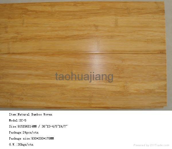 solid bamboo flooring 5