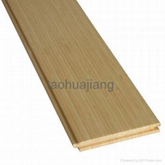 pigmented bamboo flooring