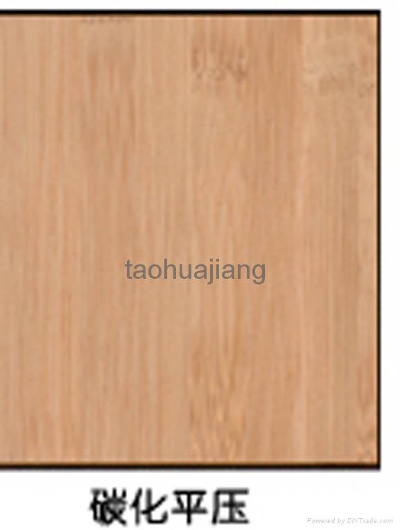 pigmented bamboo flooring  5