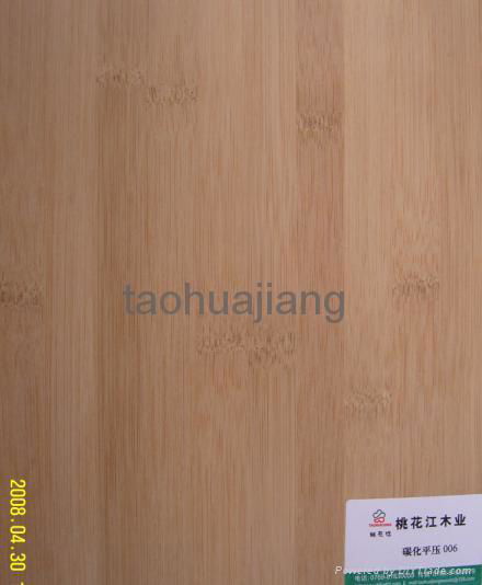 bamboo wall covering & paper 5