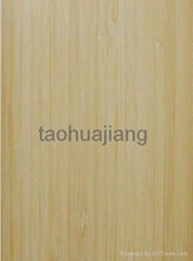 bamboo wall surface lining