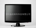 26"inch TFT LCD CCTV PC monitor