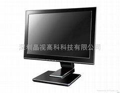 12" inch TFT LCD CCTV Monitor Car Monitor