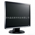 High Quality 40" inch LCD CCTV Monitor  1