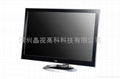 High Quality 40" inch LCD CCTV Monitor  2