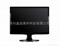 High Quality 65" inch LCD CCTV Monitor