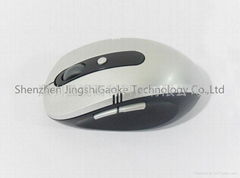 2.4G Wireless Mouse 15M