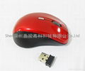 2.4G Wireless Mouse 15M 3