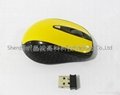 15M 2.4G optical wireless mouse high quality 5