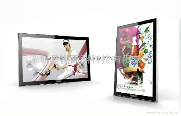 19" inch Outdoor TFT LCD Advertising Display Machine MOQ 1set