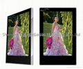 19" inch Outdoor TFT LCD Advertising Display Machine MOQ 1set 2