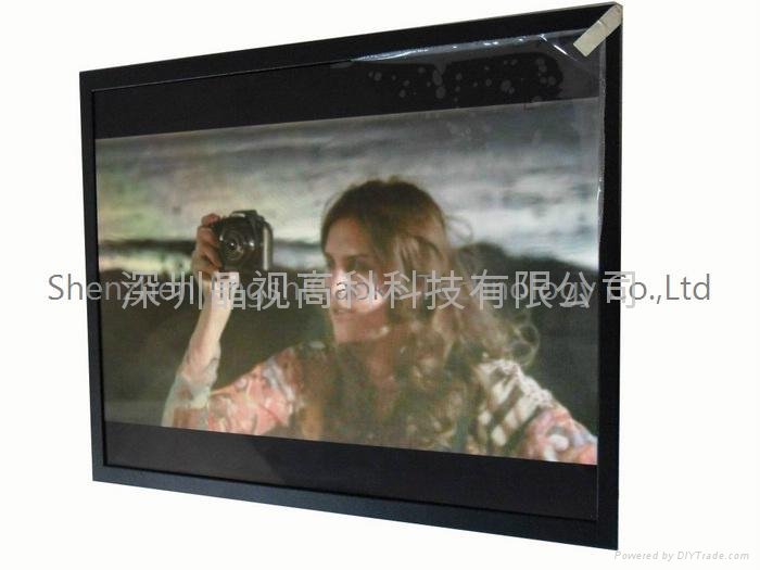 19" inch Outdoor TFT LCD Advertising Display Machine MOQ 1set 5