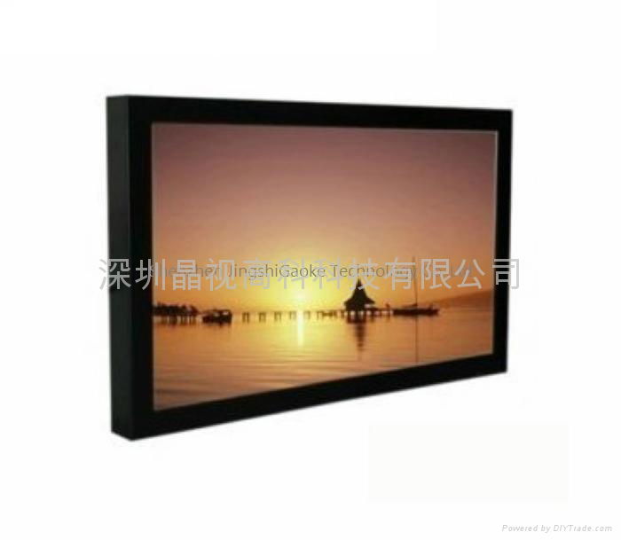26" inch Outdoor TFT LCD Advertising Display Machine MOQ 1set