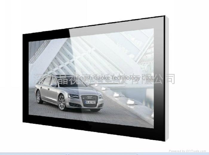 26" inch Outdoor TFT LCD Advertising Display Machine MOQ 1set 4