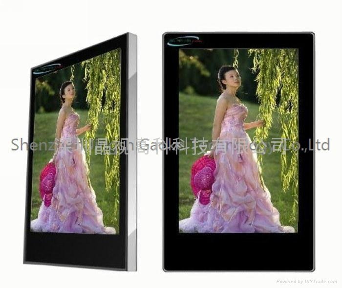 37" inch Outdoor TFT LCD Advertising Display Machine MOQ 1set