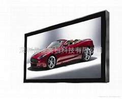 42" inch Outdoor TFT LCD Advertising Display Machine MOQ 1set