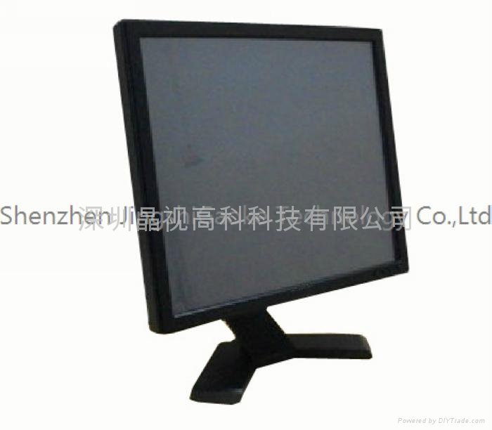 High Quality 15" inch LCD CCTV Monitor 