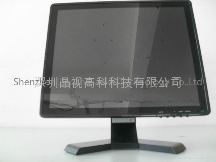 High Quality 17" inch LCD CCTV Monitor 