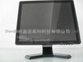 17"寸液晶安防監視器五金外殼