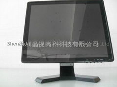 High Quality 17" inch LCD CCTV Monitor