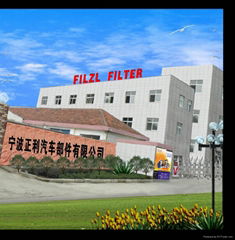 NingBo ZhengLi Automobile Parts Co.,Ltd