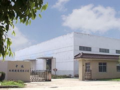 Zhenjiang Orienthold Machinery Co.,Ltd