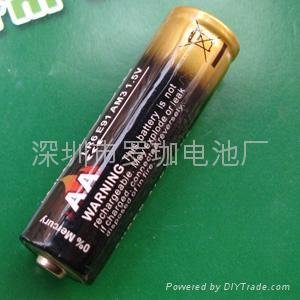 ROHS compliant No. 7 AAA (LR03) alkaline batteries