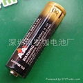 ROHS compliant No. 7 AAA (LR03) alkaline batteries 1