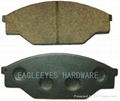 Brake disc pad