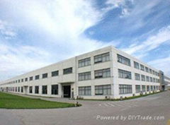 Eagleeyes Hardware Co., Ltd