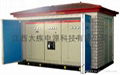 YB11 series intellectual type box substation (Prefabricated substation)
