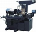 printing machine 1