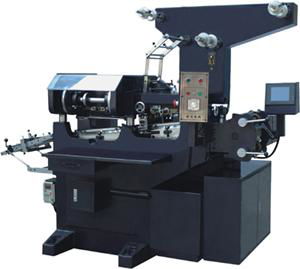 letterpress printing machine