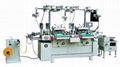 adhesive die cut machine 1