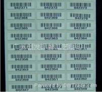 供应广州流水号条形码不干胶标签 2