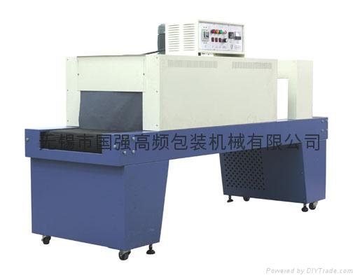 江苏PE`PVC热收缩包装机`贴体包装机