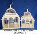 bird cages, Canary Cage,Quicko Plastic cages,Breeding cages,stock cages 3