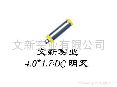 4.0*17DC黄胶插头 2