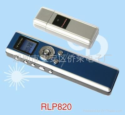激光笔/遥控激光笔/鼠标遥控笔/激光遥控笔RLP820