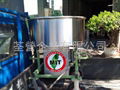 CEMENT MIXER MORTAR MIXER 3