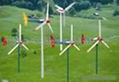 wind turbine 1