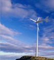 30-50kw wind turbine 2