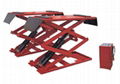 automotive double-scissor lift 1